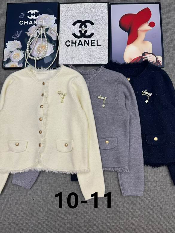 Chanel S-XL 210